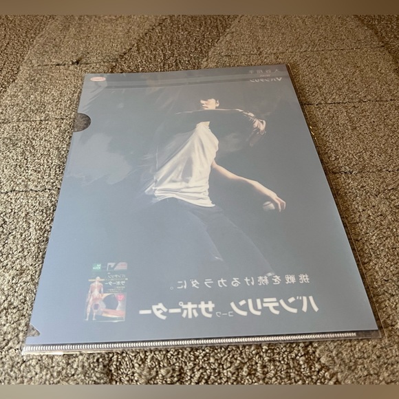 Kowa Banterin Shohei Ohtani Shotime Japanese Baseball Player Clear File Folder - Picture 2 of 4